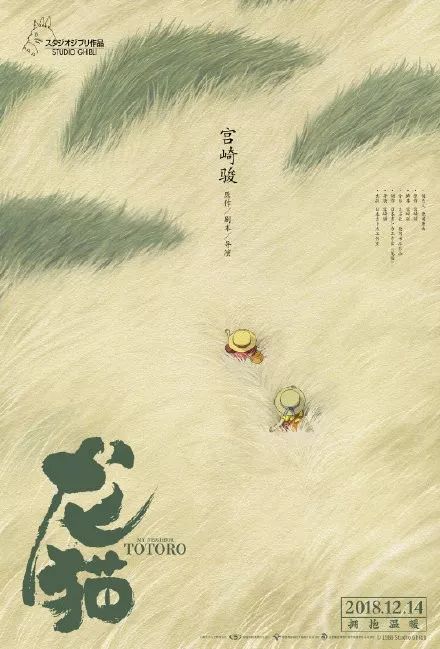 制作假的从业药师资格/证书